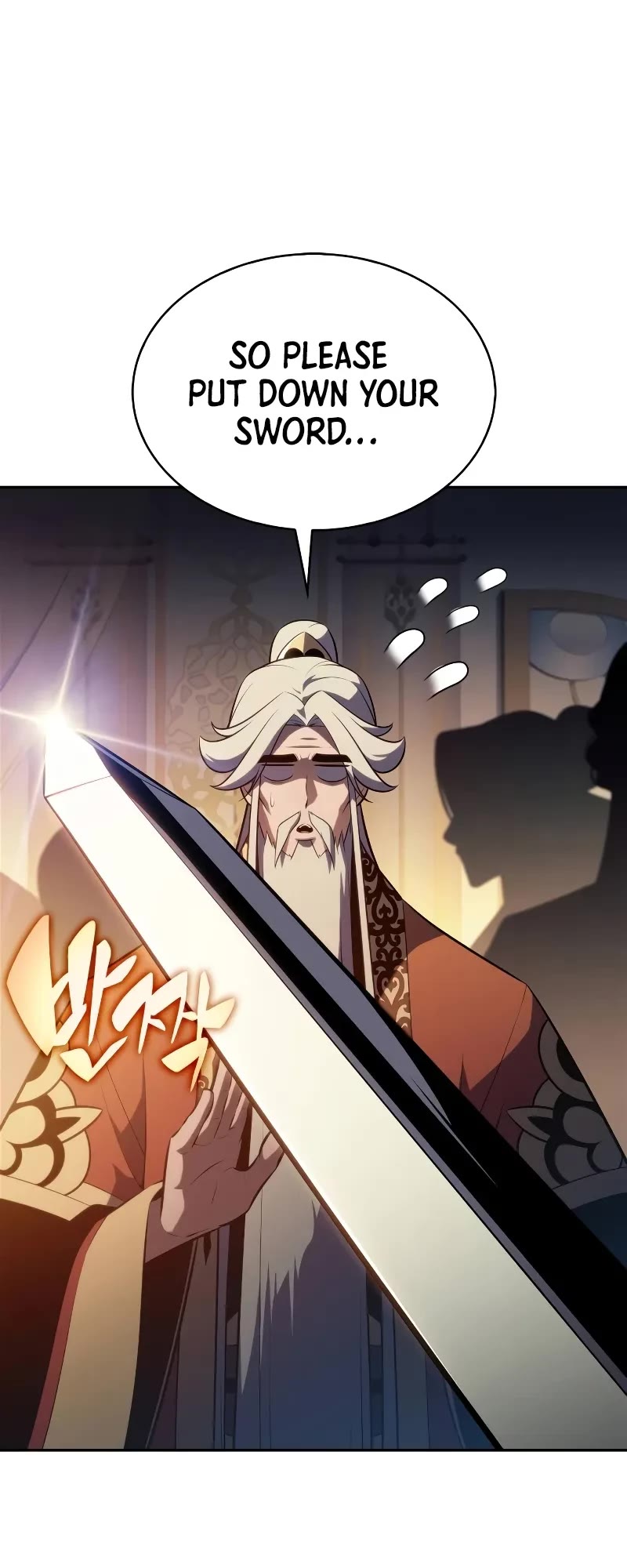 Solo Max-Level Newbie chapter 189 page 43