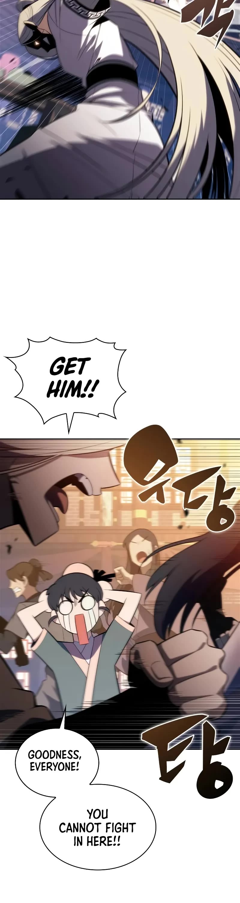 Solo Max-Level Newbie chapter 189 page 5