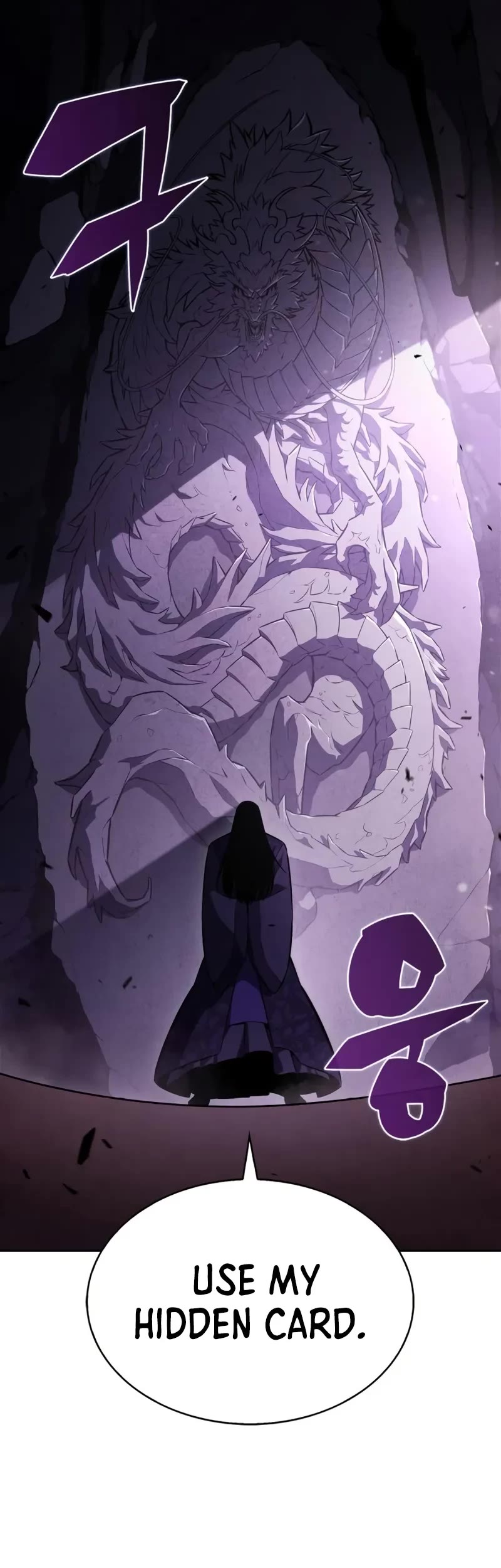 Solo Max-Level Newbie chapter 190 page 15