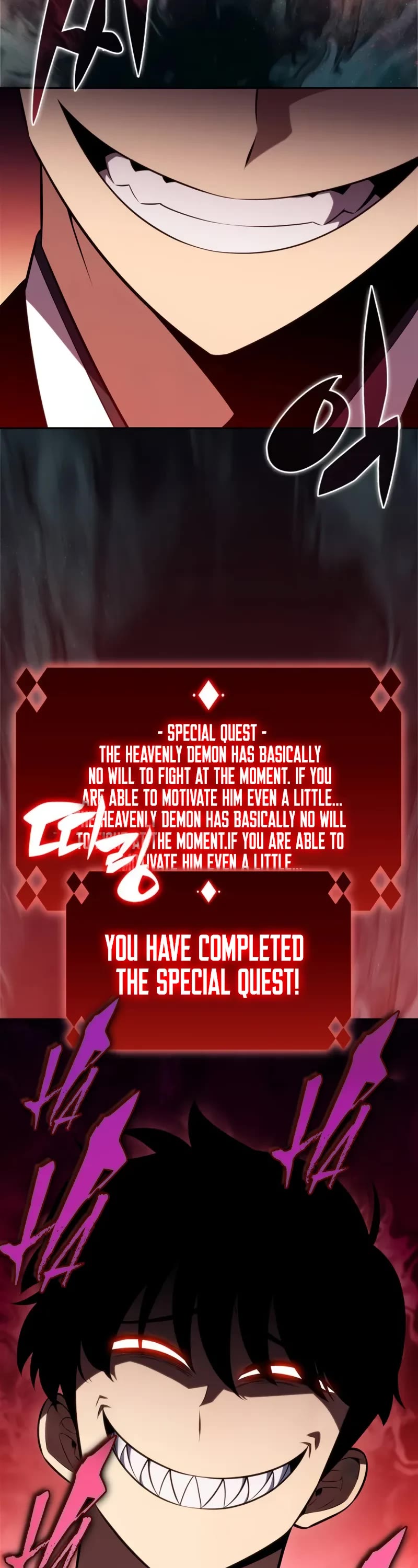 Solo Max-Level Newbie chapter 191 page 43