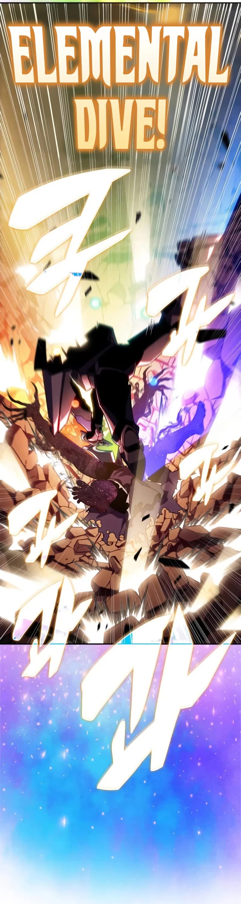 Solo Max-Level Newbie chapter 192 page 42