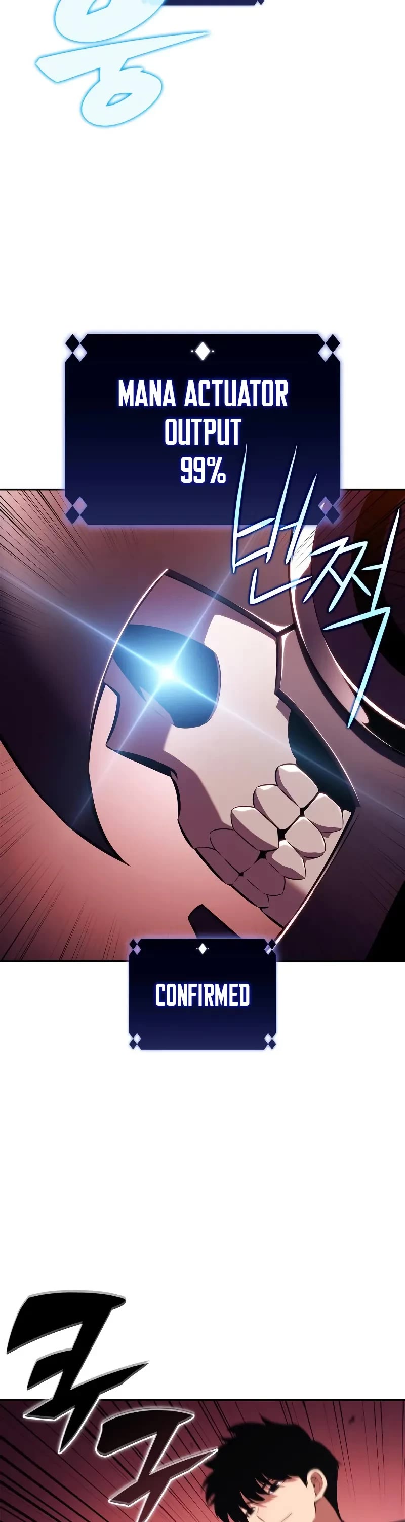 Solo Max-Level Newbie chapter 192 page 9