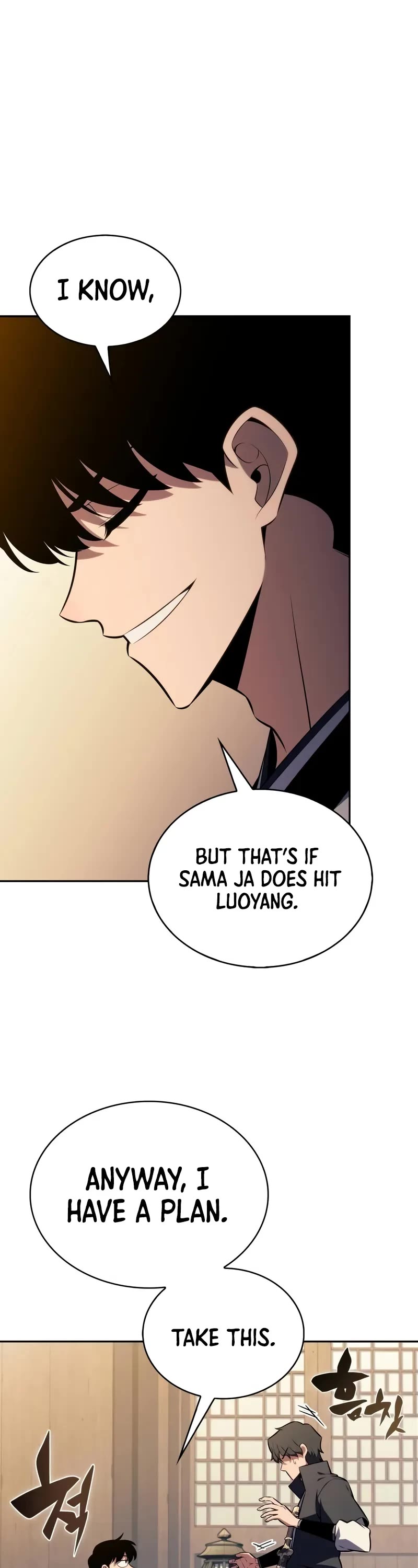 Solo Max-Level Newbie chapter 193 page 24