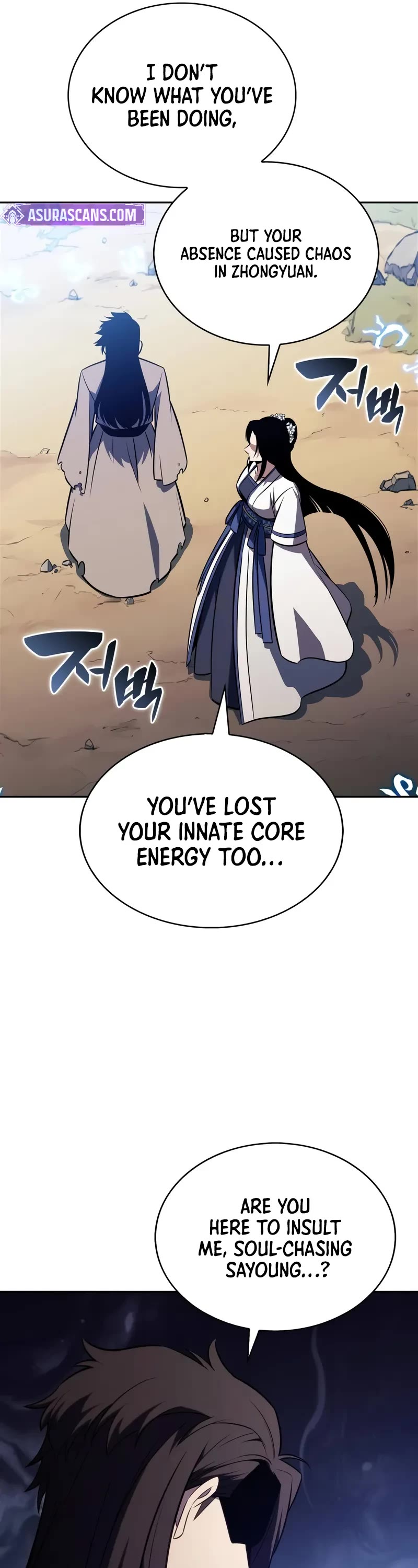 Solo Max-Level Newbie chapter 193 page 47