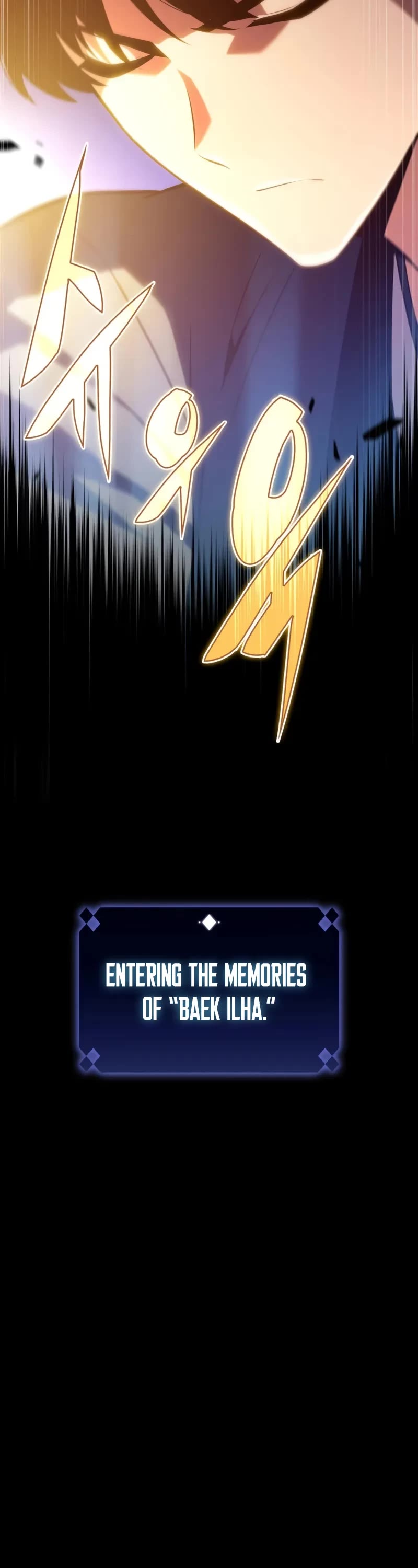 Solo Max-Level Newbie chapter 194 page 11