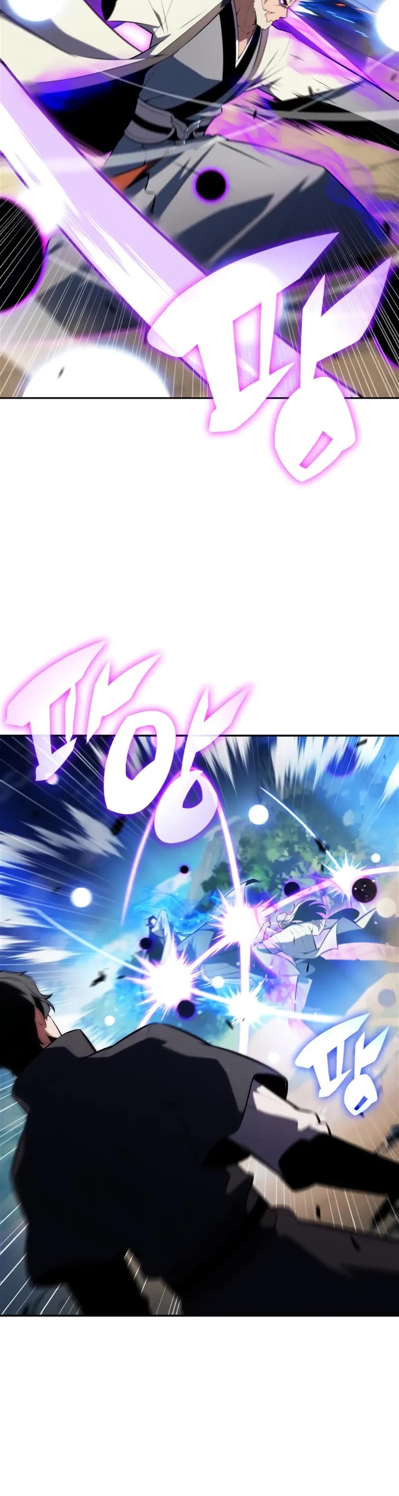 Solo Max-Level Newbie chapter 194 page 4