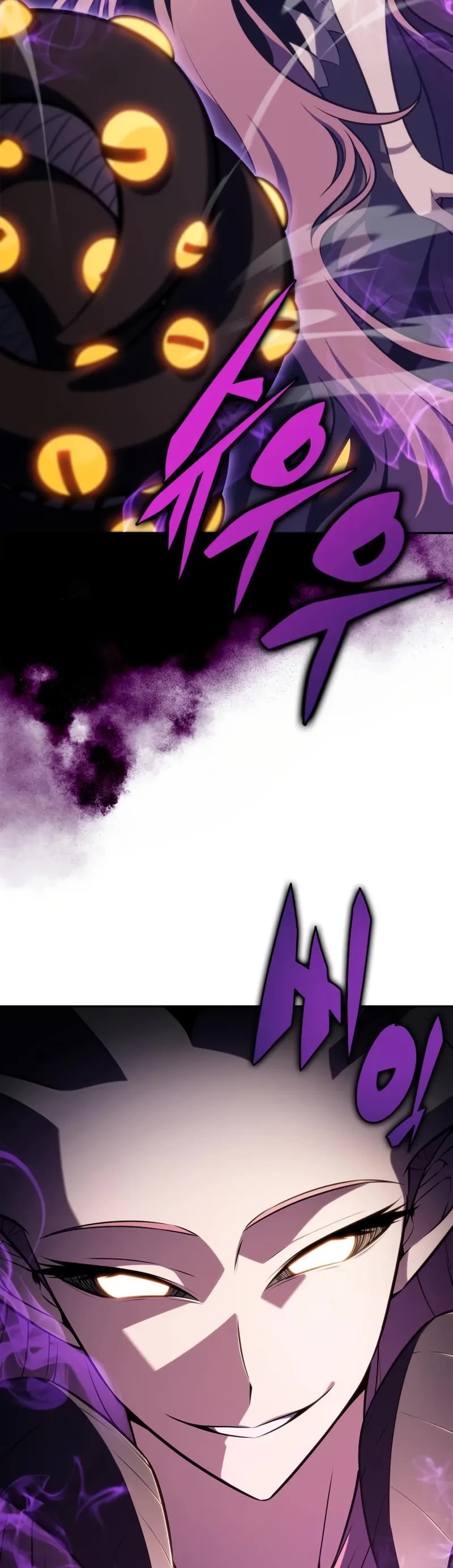 Solo Max-Level Newbie chapter 194 page 44