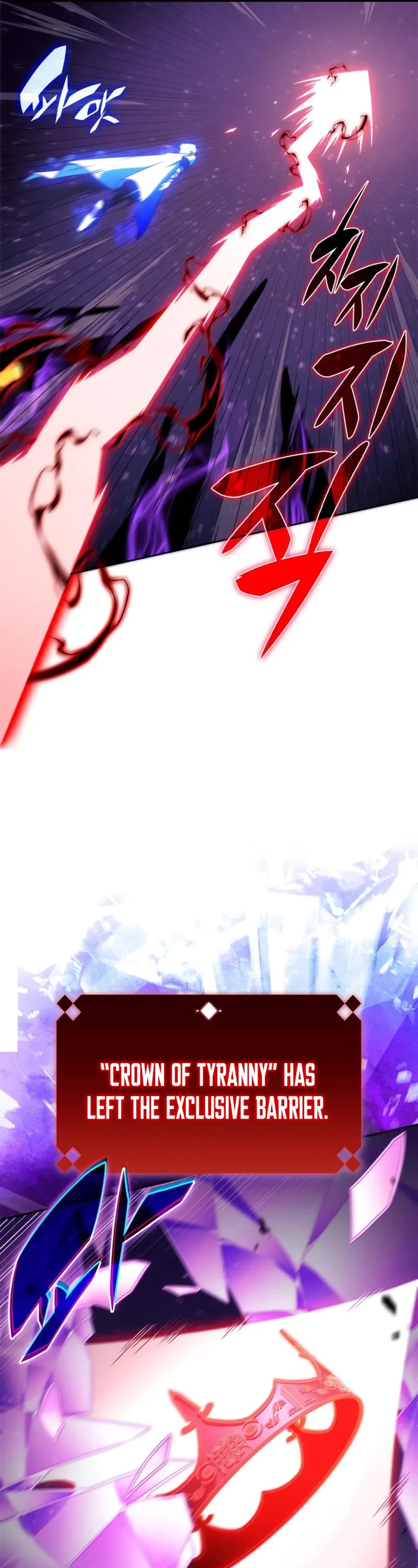 Solo Max-Level Newbie chapter 194 page 61