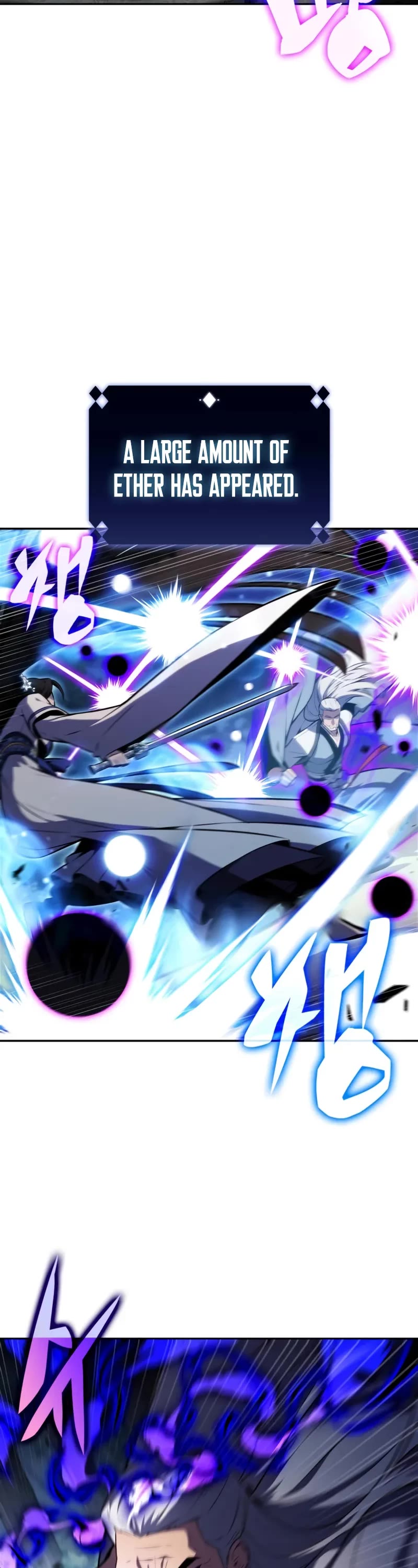 Solo Max-Level Newbie chapter 195 page 18