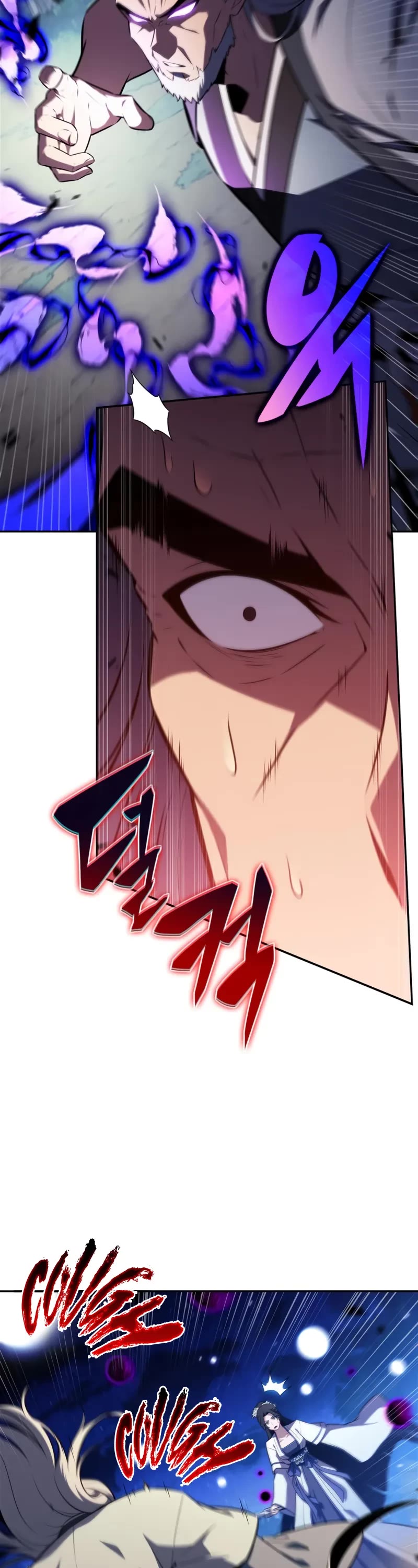 Solo Max-Level Newbie chapter 195 page 19