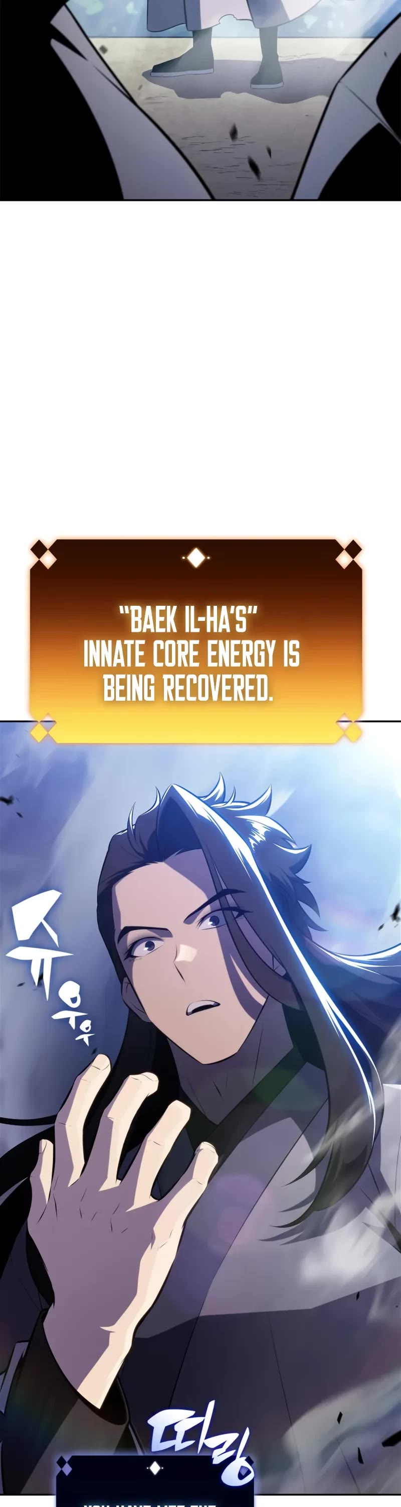 Solo Max-Level Newbie chapter 195 page 38