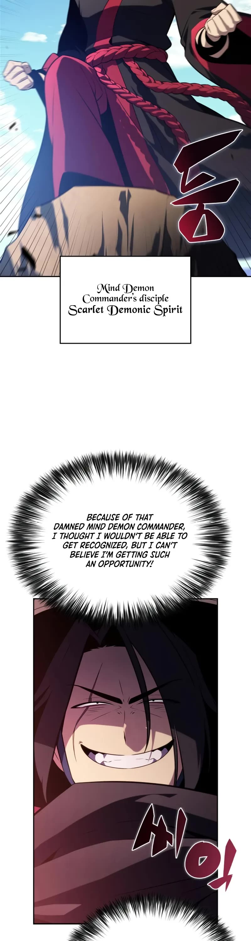 Solo Max-Level Newbie chapter 195 page 4