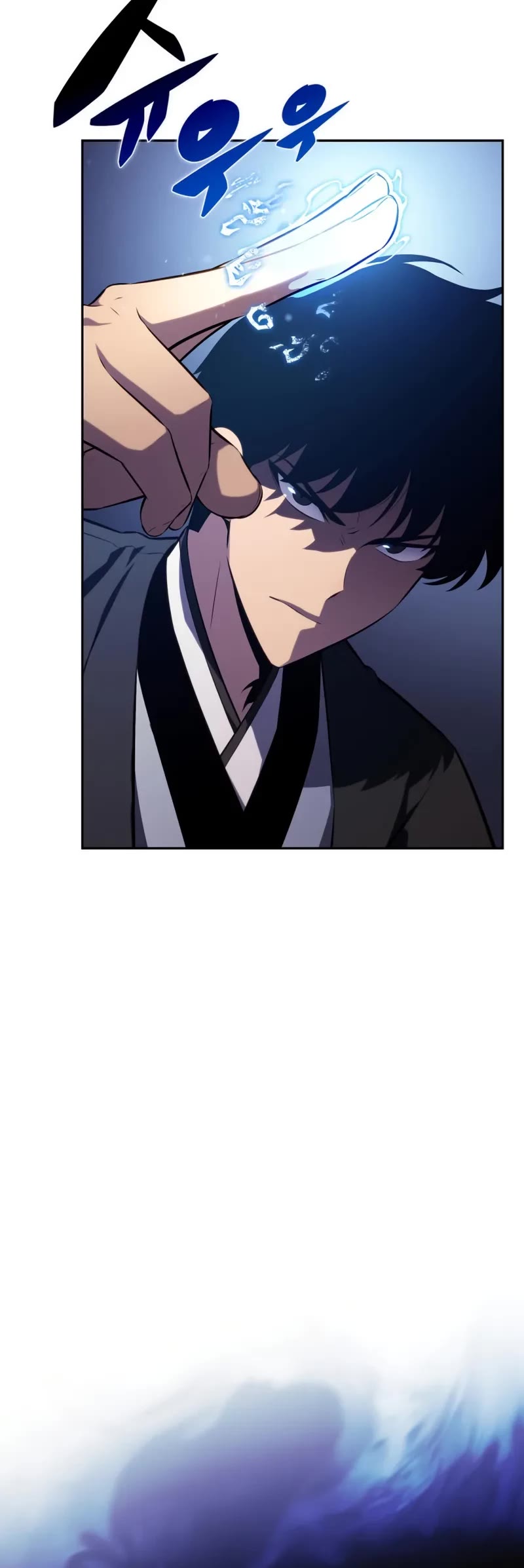 Solo Max-Level Newbie chapter 195 page 50