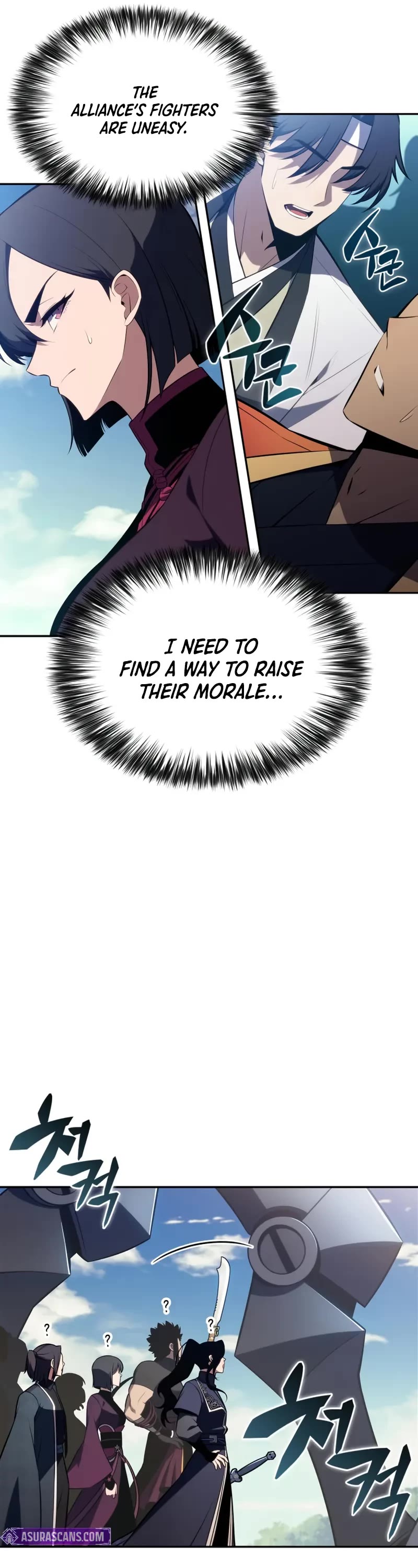 Solo Max-Level Newbie chapter 195 page 7