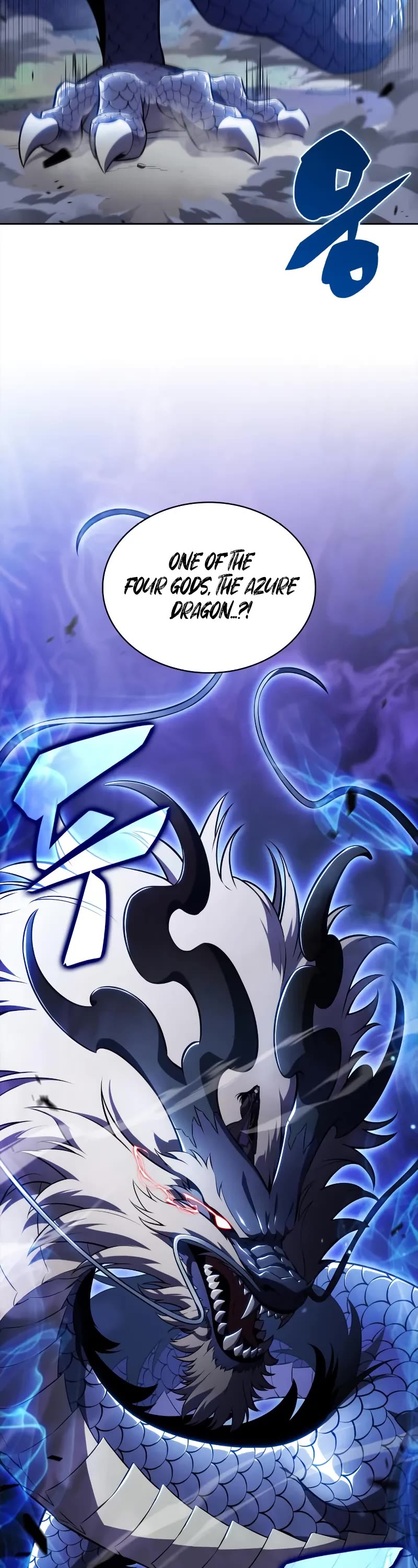 Solo Max-Level Newbie chapter 196 page 3