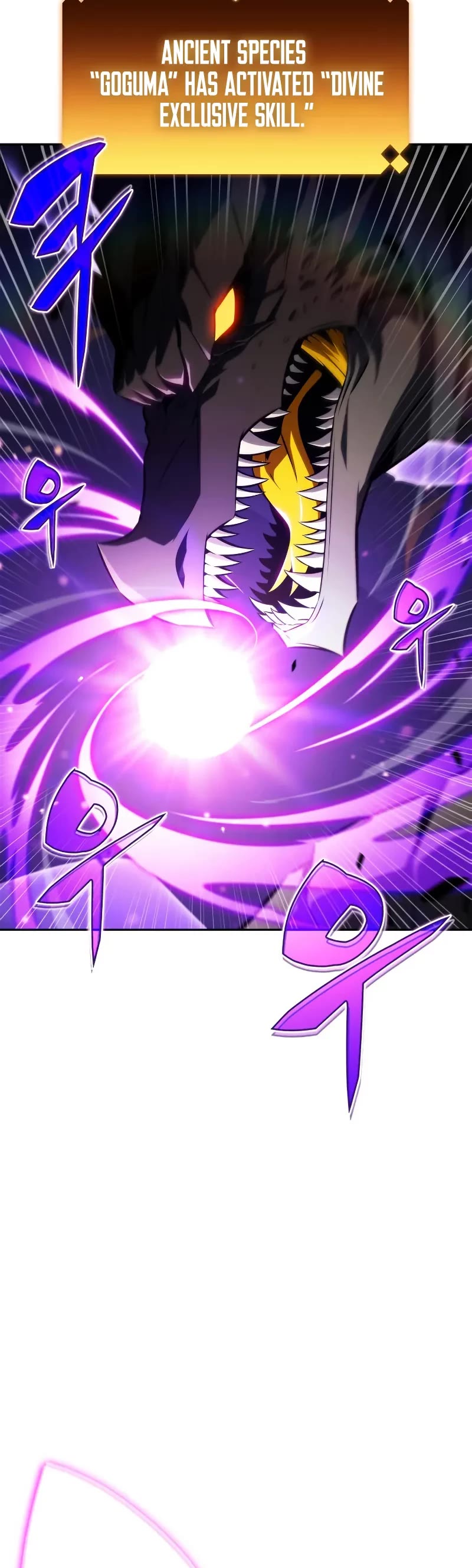 Solo Max-Level Newbie chapter 196 page 42