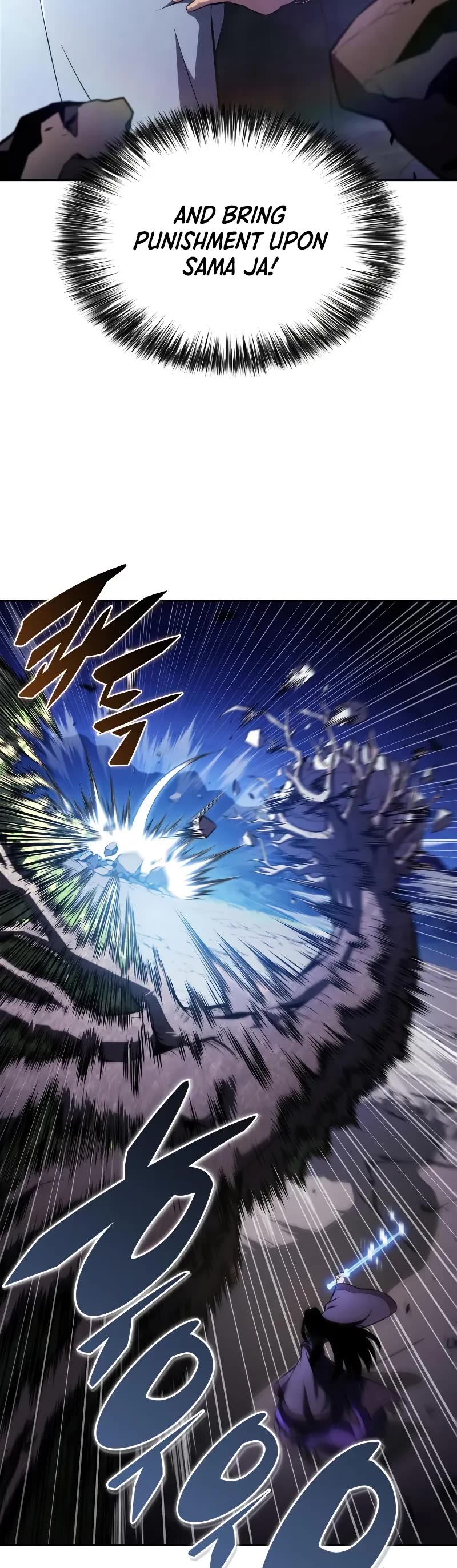 Solo Max-Level Newbie chapter 196 page 47