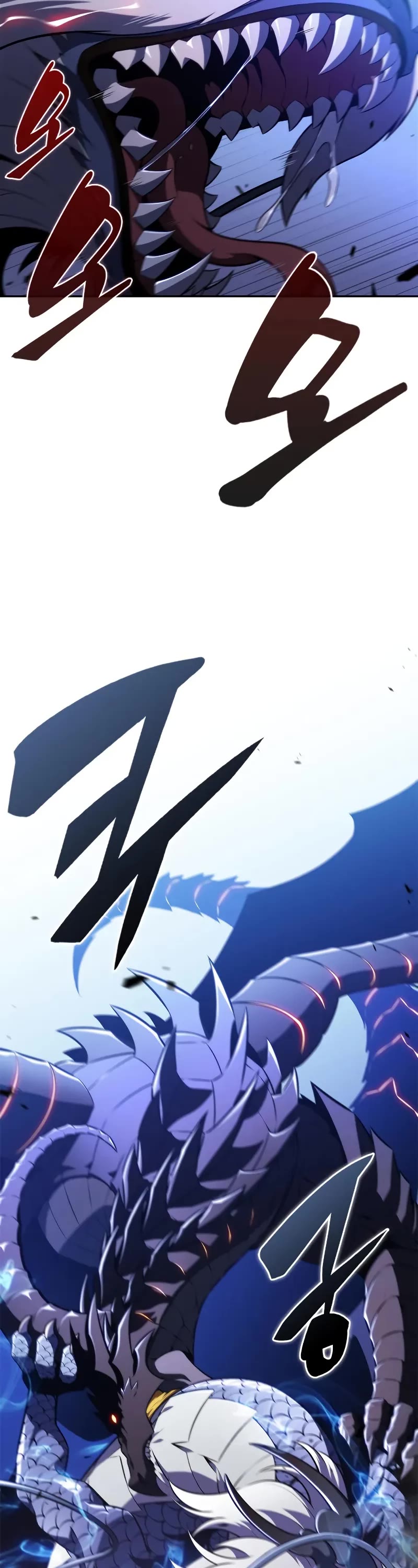 Solo Max-Level Newbie chapter 196 page 50