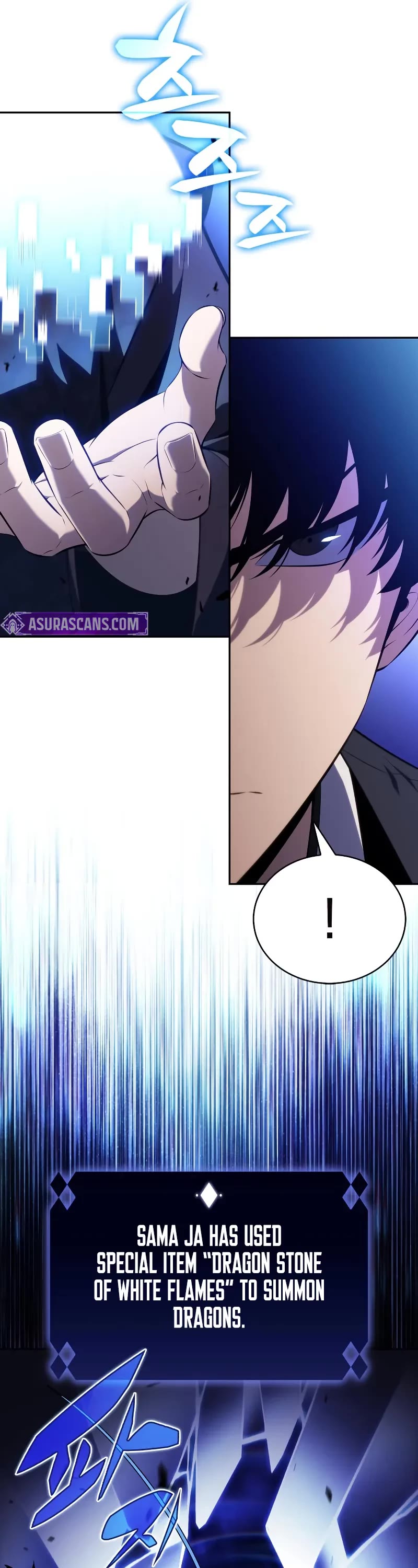 Solo Max-Level Newbie chapter 196 page 63