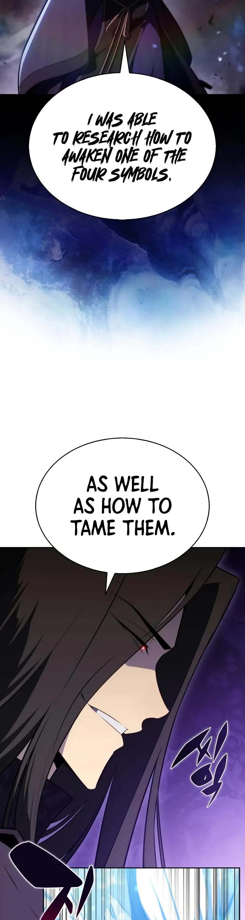 Solo Max-Level Newbie chapter 196 page 7