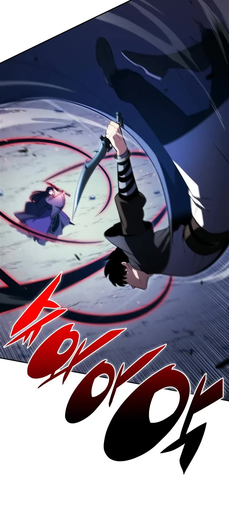 Solo Max-Level Newbie chapter 197 page 11