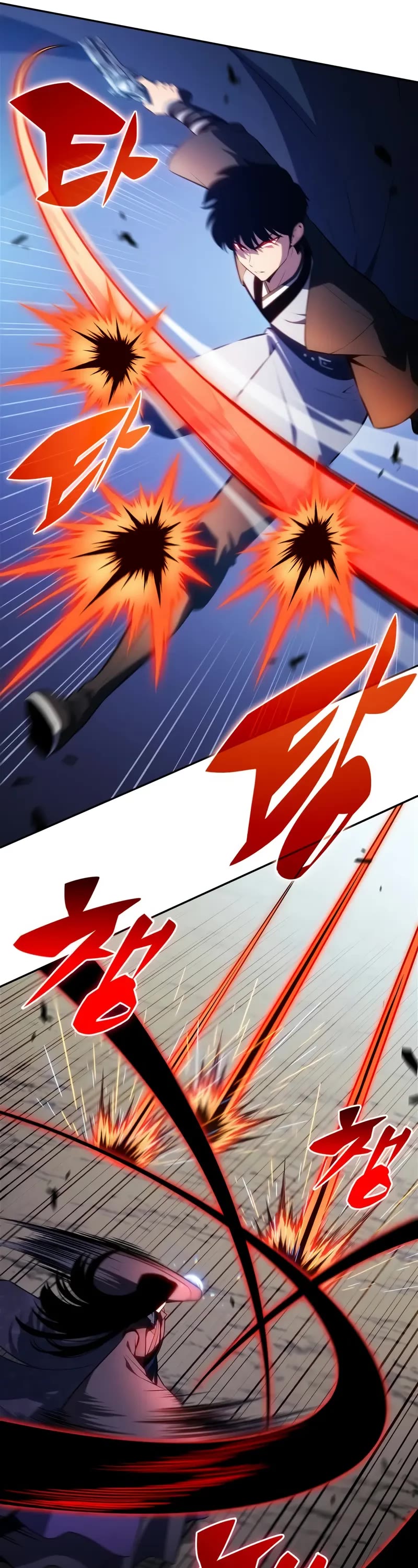 Solo Max-Level Newbie chapter 197 page 12