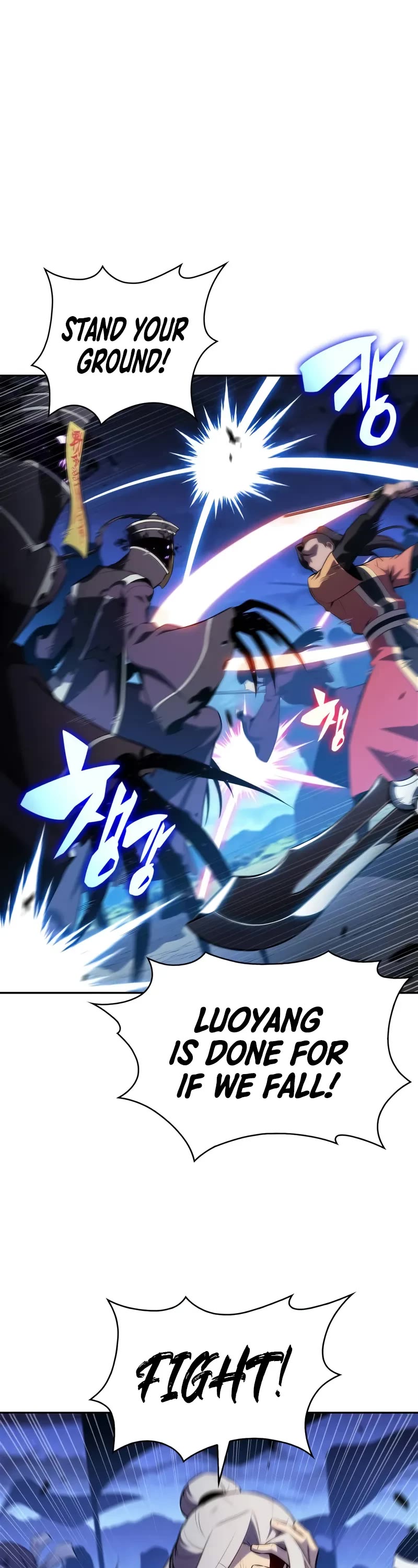 Solo Max-Level Newbie chapter 197 page 2