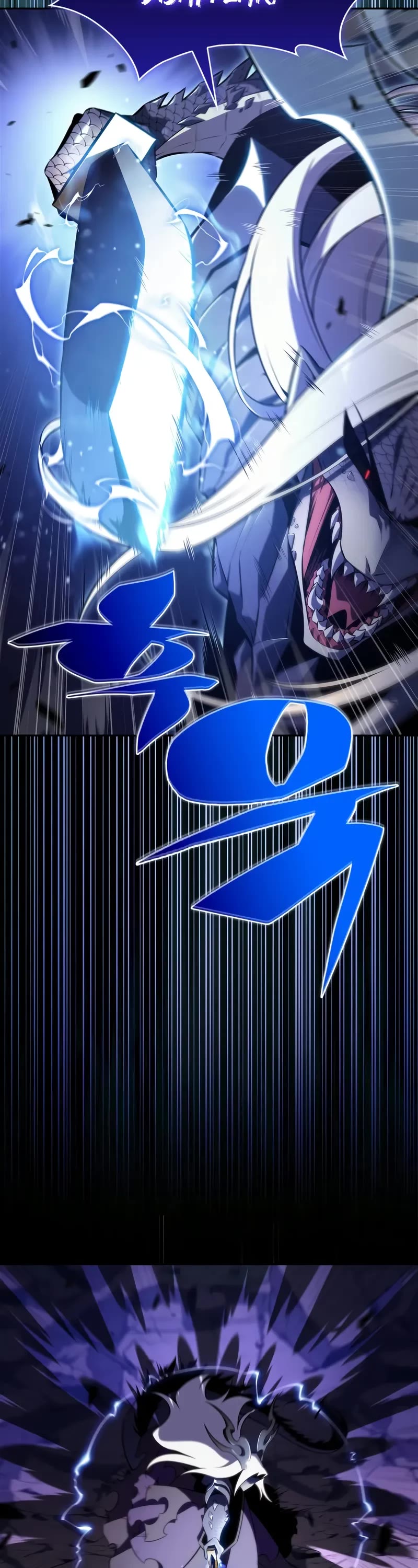 Solo Max-Level Newbie chapter 197 page 49