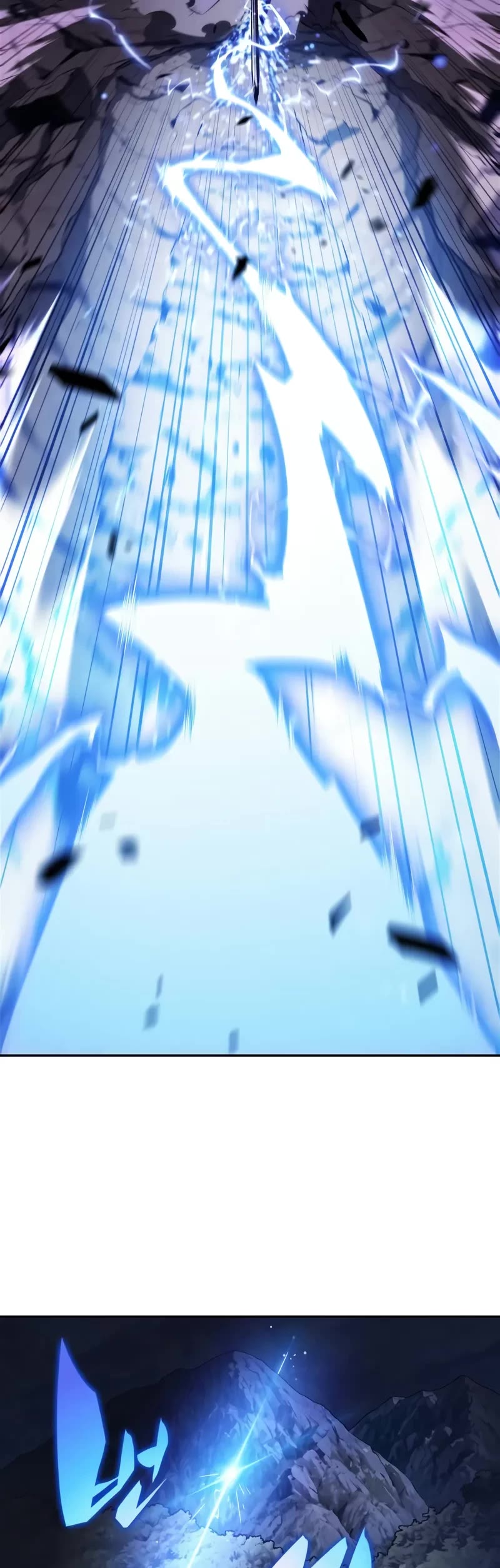 Solo Max-Level Newbie chapter 197 page 50