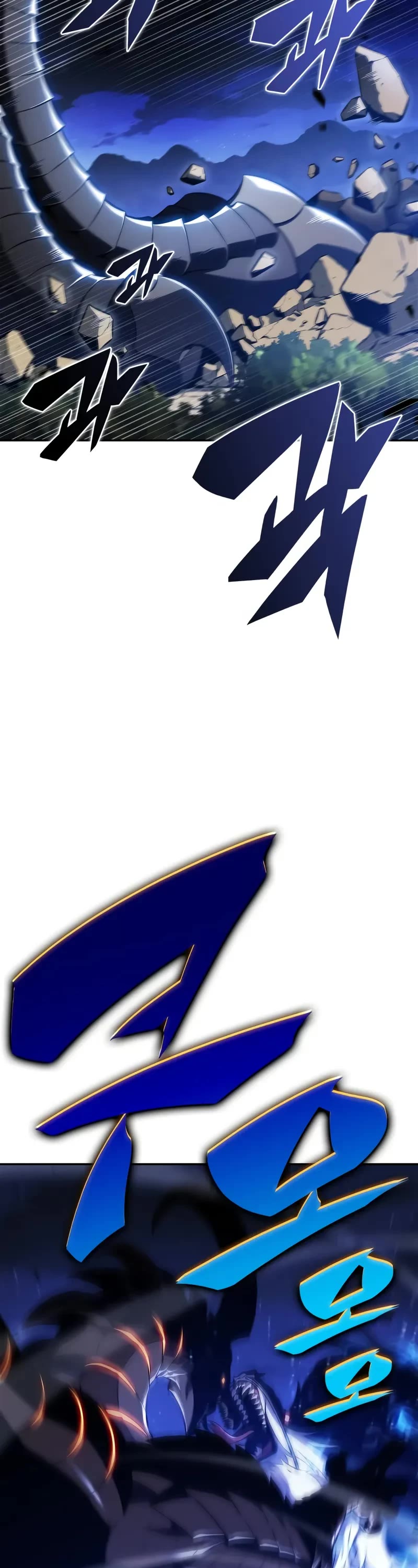 Solo Max-Level Newbie chapter 197 page 9