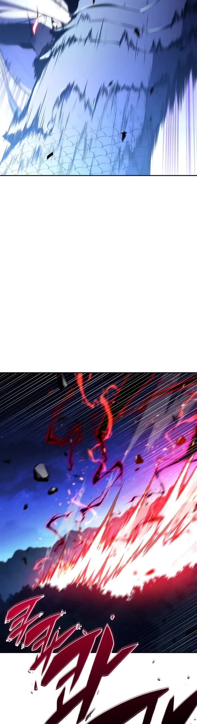 Solo Max-Level Newbie chapter 198 page 15