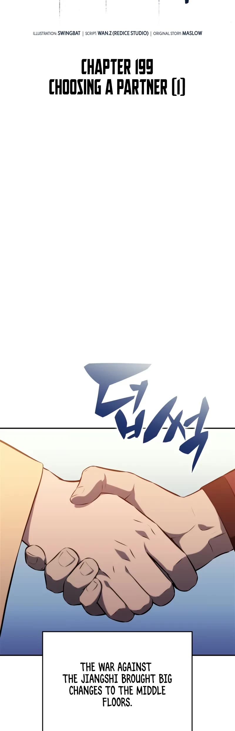 Solo Max-Level Newbie chapter 199 page 20