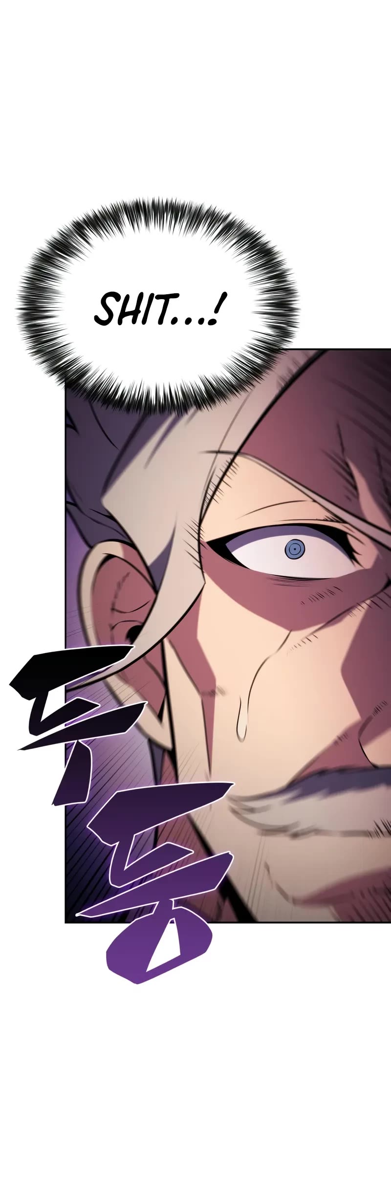 Solo Max-Level Newbie chapter 199 page 46