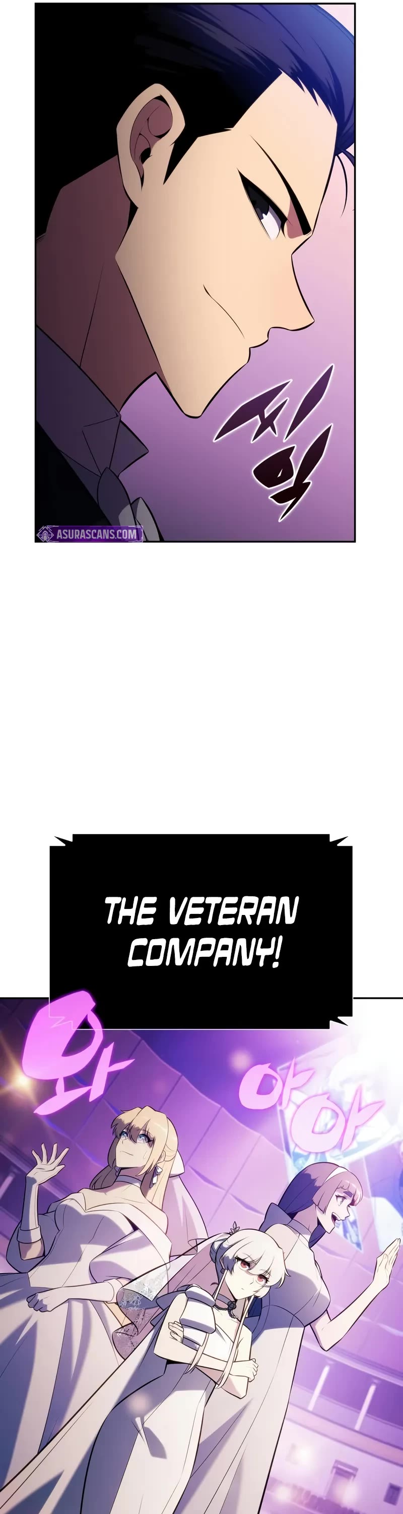 Solo Max-Level Newbie chapter 200 page 17