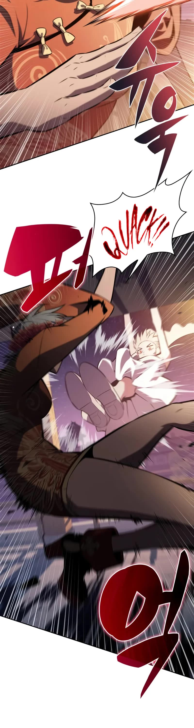 Solo Max-Level Newbie chapter 200 page 43