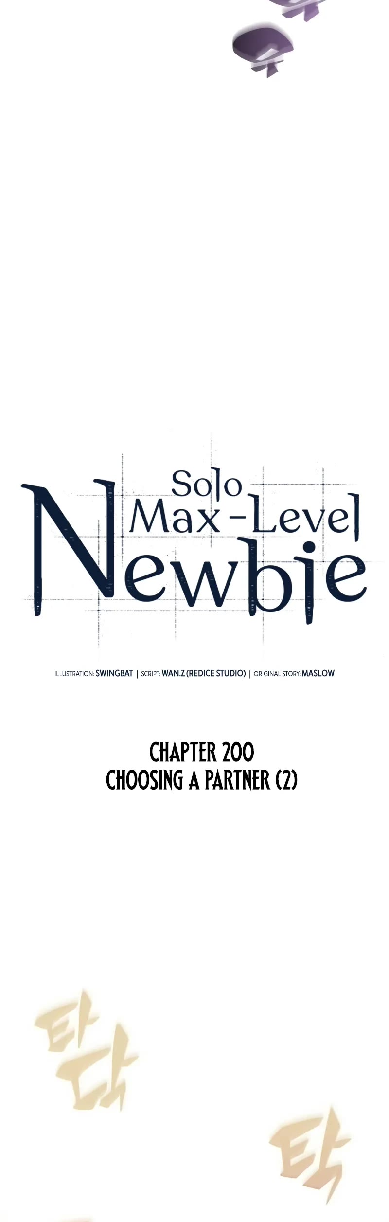 Solo Max-Level Newbie chapter 200 page 6