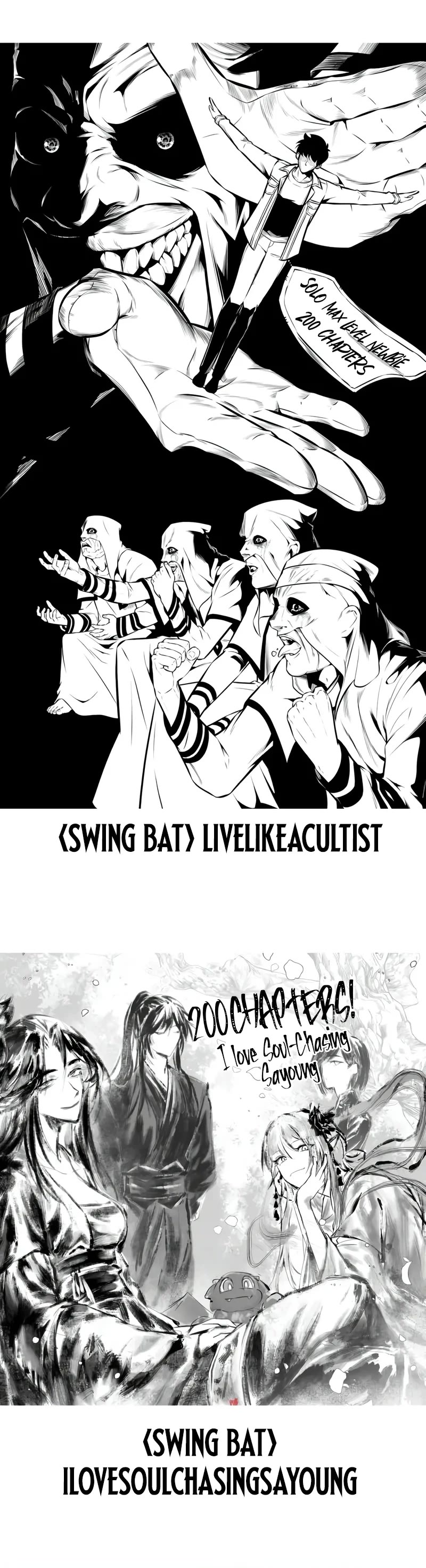 Solo Max-Level Newbie chapter 200 page 66