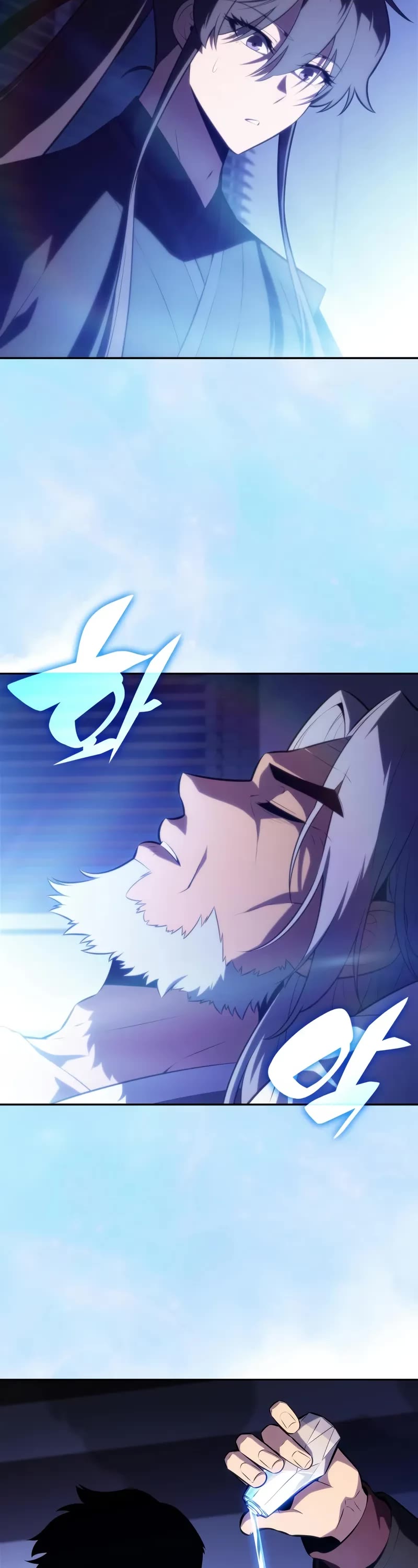 Solo Max-Level Newbie chapter 201 page 44