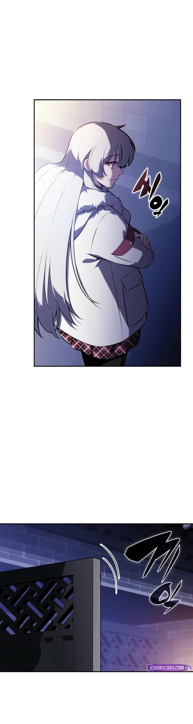 Solo Max-Level Newbie chapter 201 page 46