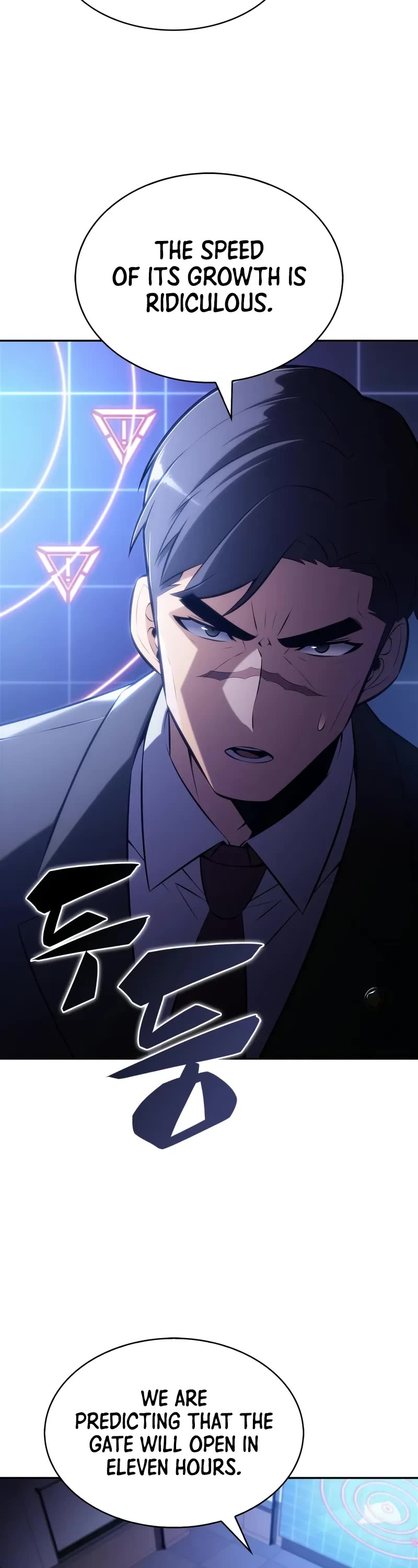 Solo Max-Level Newbie chapter 202 page 14