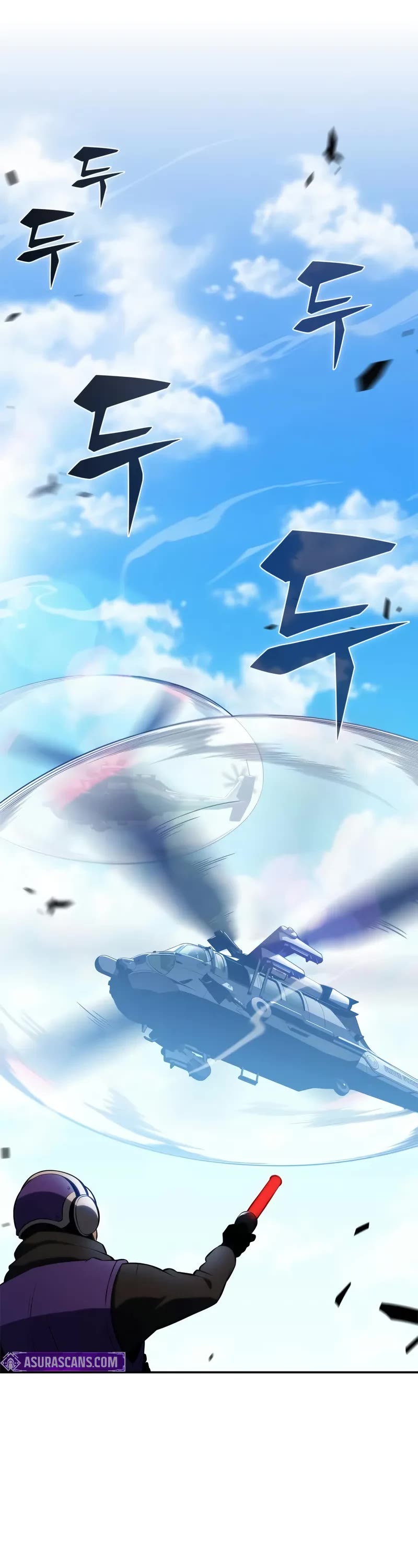 Solo Max-Level Newbie chapter 202 page 43