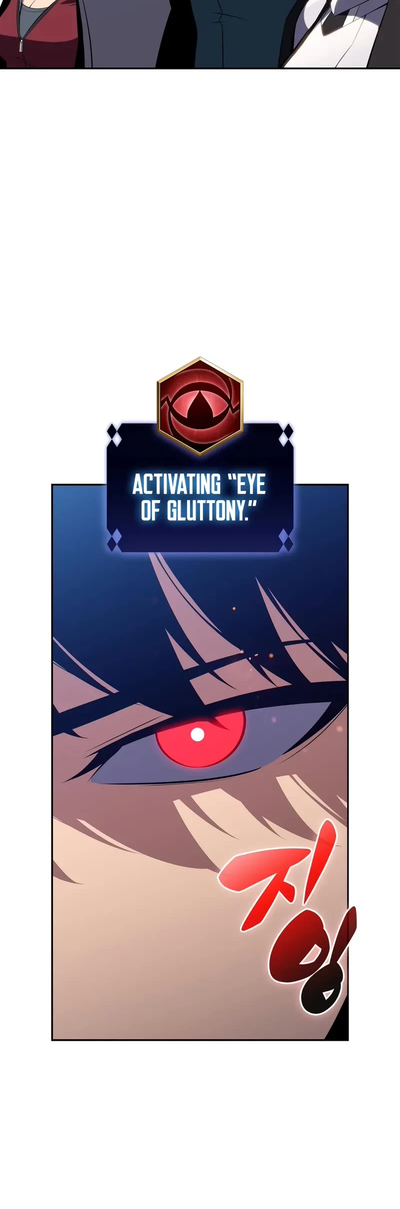 Solo Max-Level Newbie chapter 203 page 11