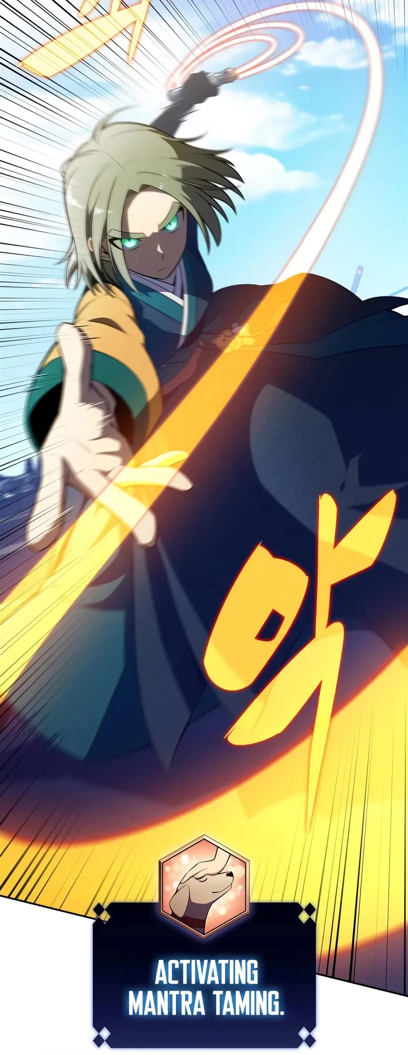 Solo Max-Level Newbie chapter 203 page 31