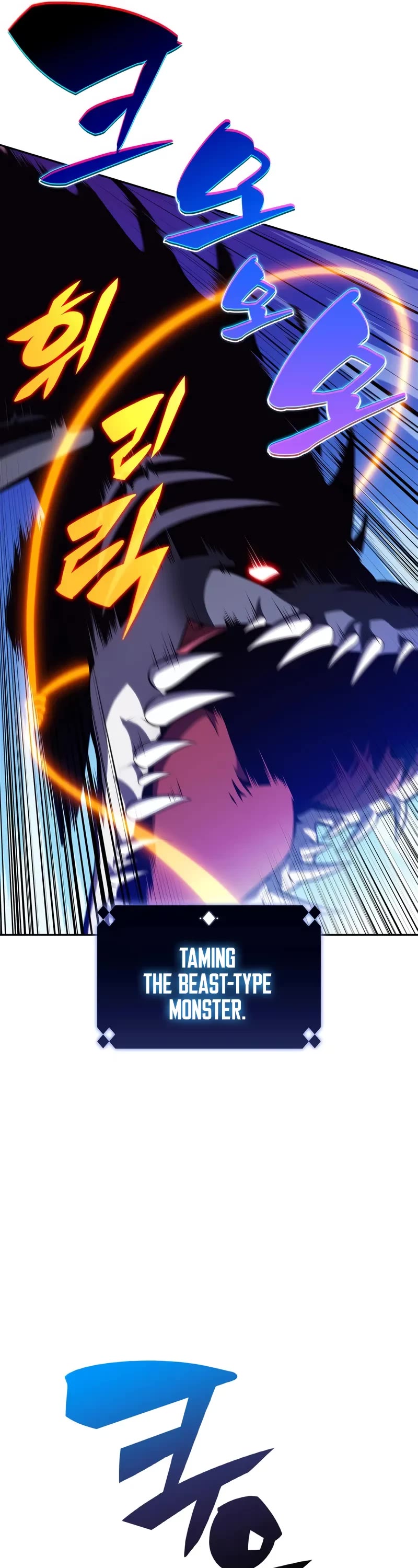 Solo Max-Level Newbie chapter 203 page 32