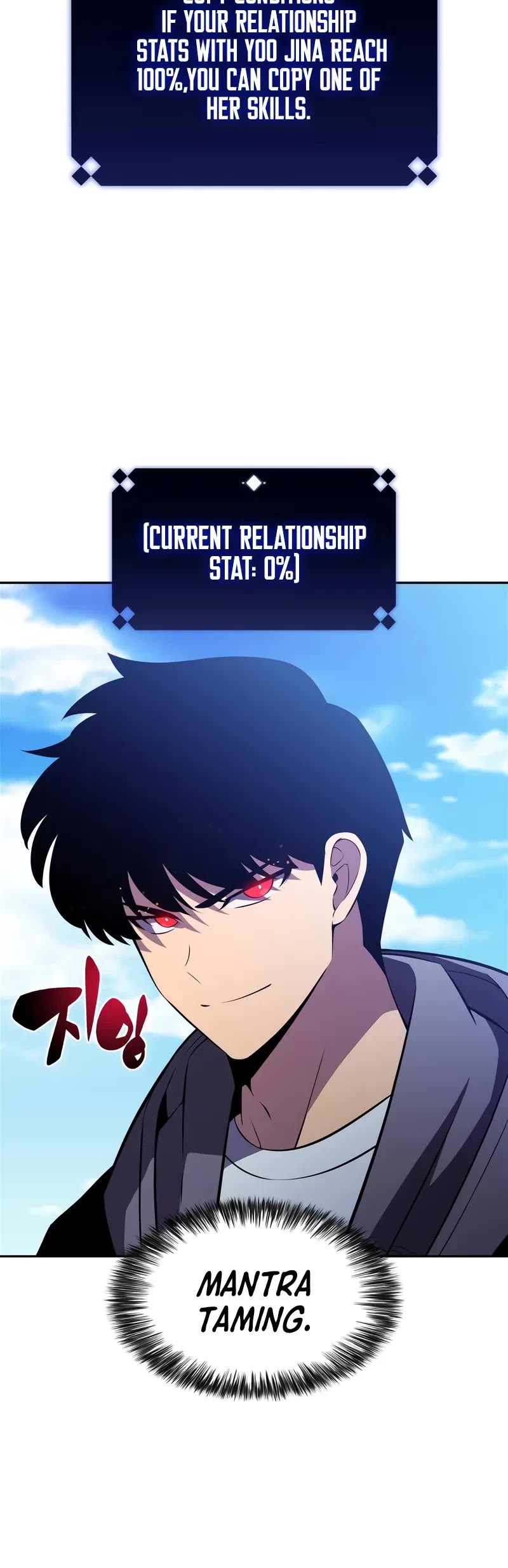 Solo Max-Level Newbie chapter 203 page 35