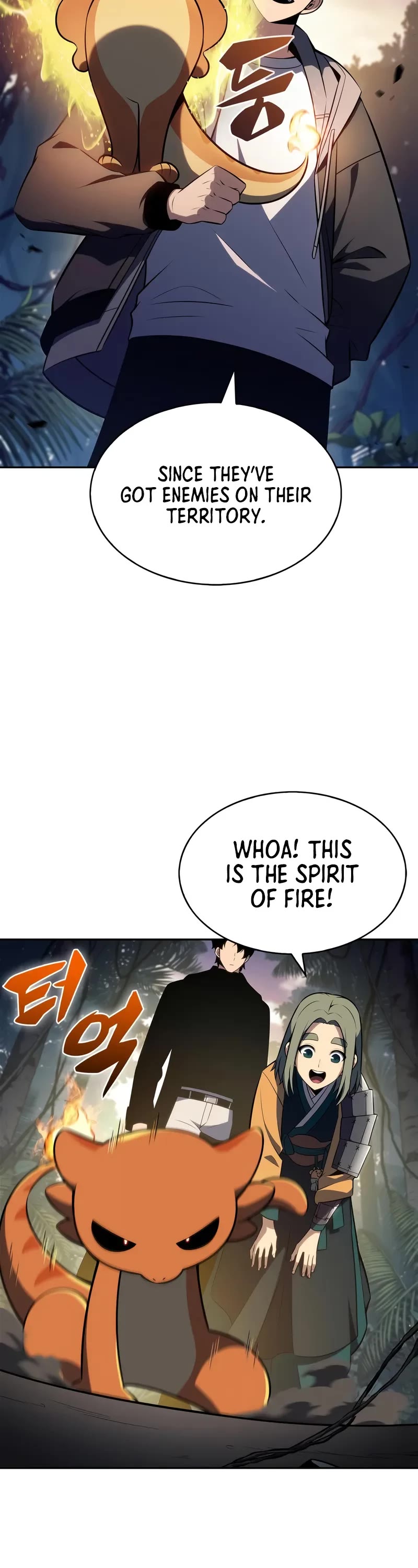 Solo Max-Level Newbie chapter 203 page 54