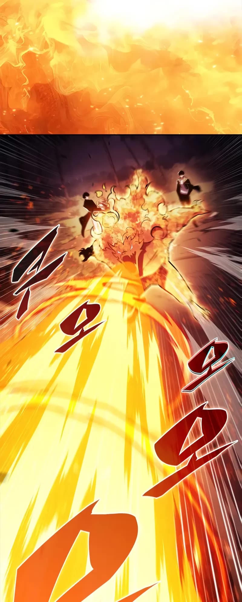 Solo Max-Level Newbie chapter 203 page 57