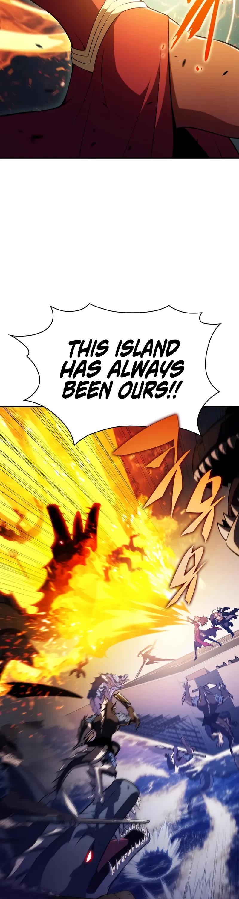 Solo Max-Level Newbie chapter 204 page 23