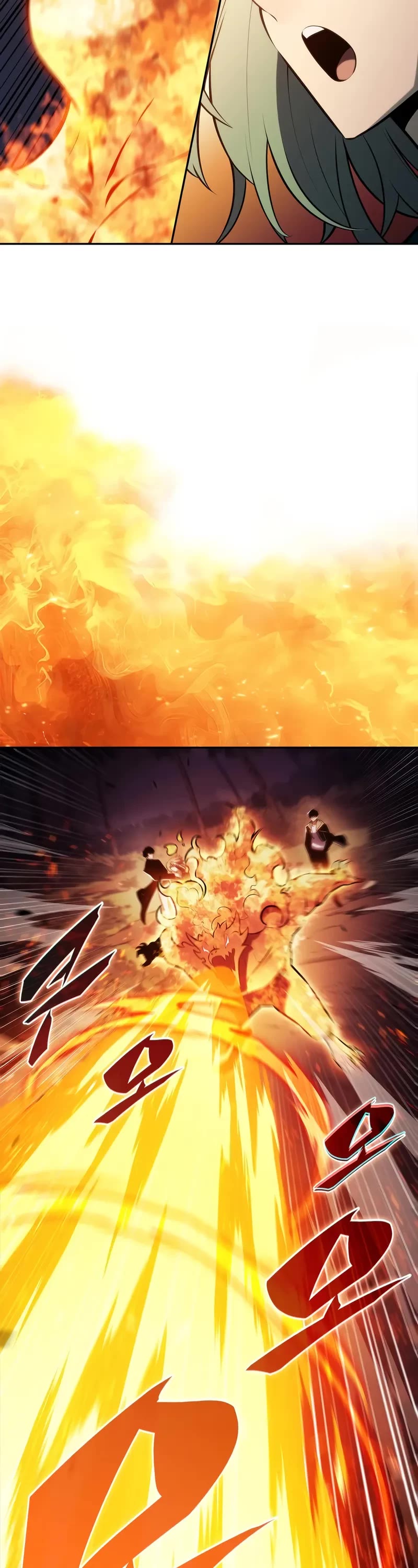 Solo Max-Level Newbie chapter 204 page 4