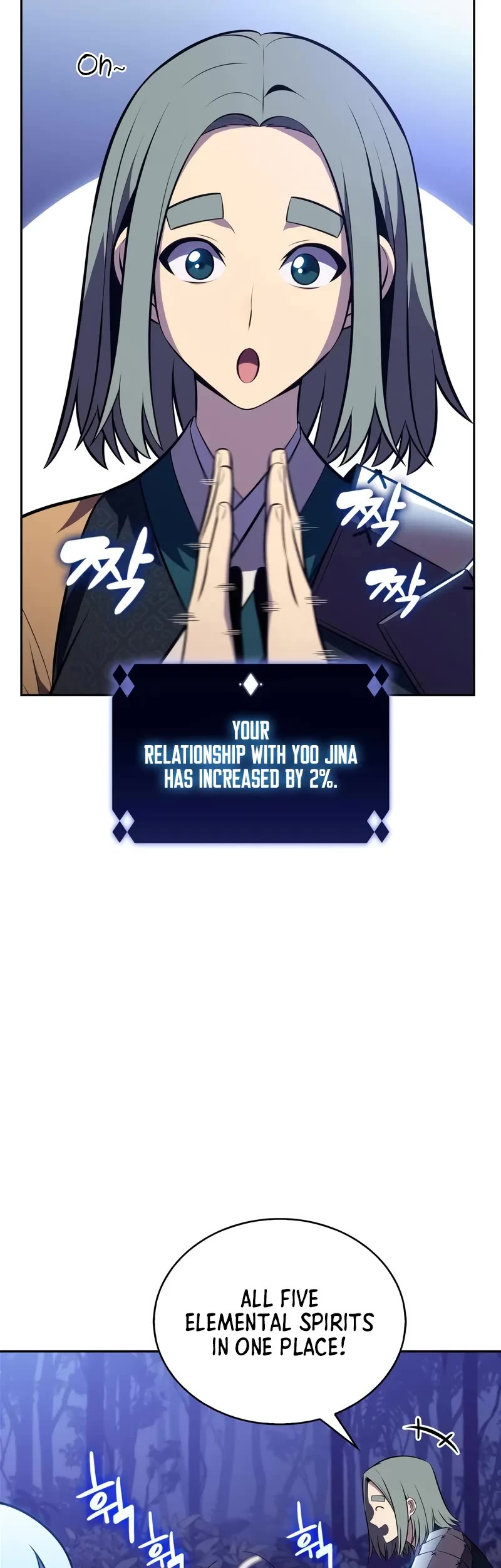 Solo Max-Level Newbie chapter 204 page 45